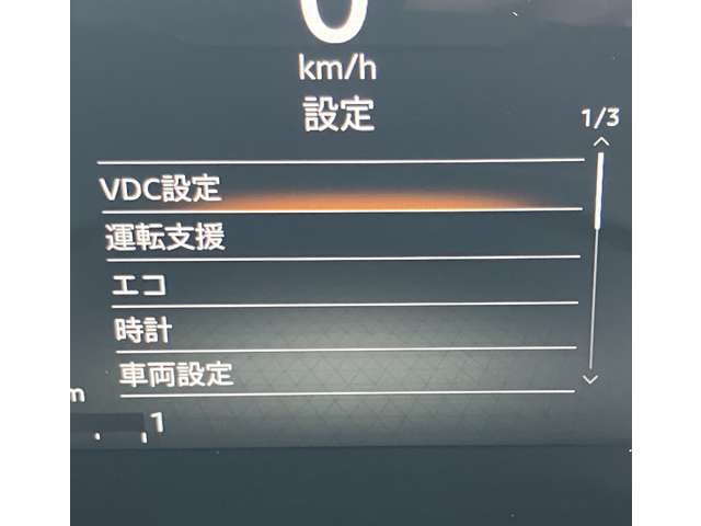 複数画像9