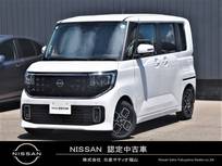 日産 ルークス 660cc 660 ハイウェイスターX 9インチディスプレイオーディオ