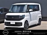 日産 ルークス 660cc 660 ハイウェイスターX 9インチディスプレイオーディオ