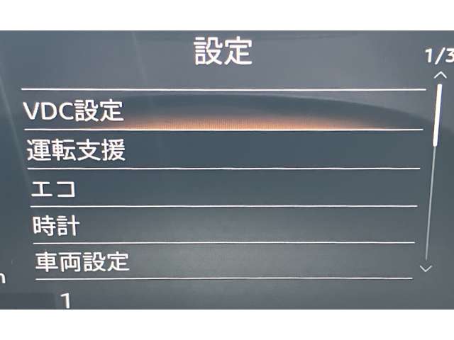 複数画像9