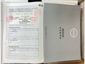 複数画像60