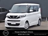日産 ルークス 660cc 660 X 社外ディスプレイオーディオ