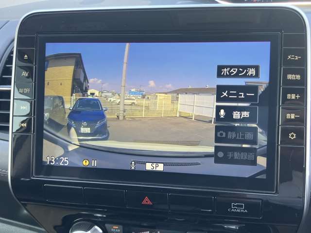複数画像11