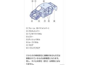 複数画像48