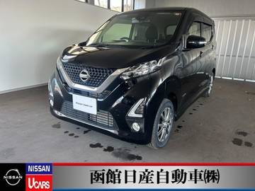 660 ハイウェイスターX 4WD 車線逸脱警報　エマージェンシーブレーキ