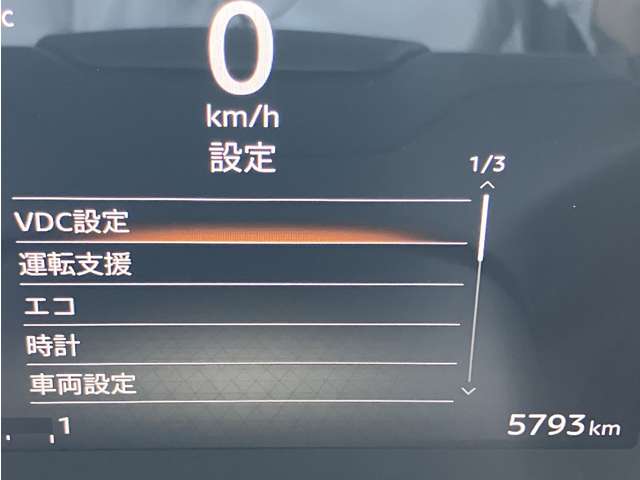 複数画像9