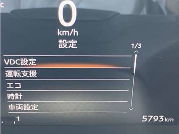 複数画像9