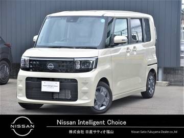 660 X 9インチディスプレイオーディオ
