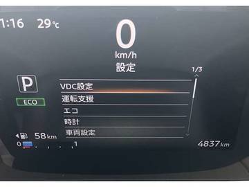 複数画像9