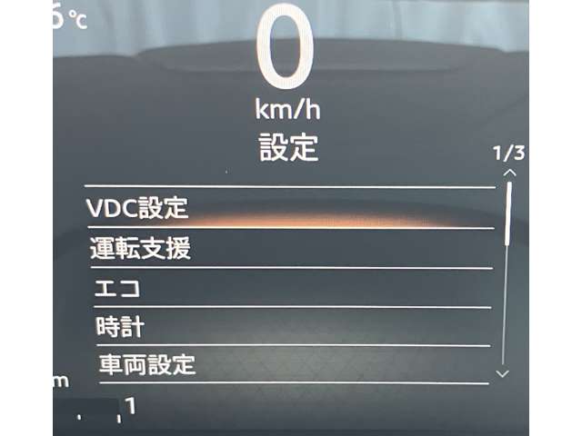 複数画像9