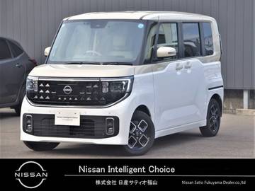 660 ハイウェイスターX プロパイロット エディション 純正9インチディスプレイオーディオ