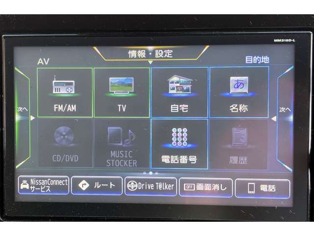 複数画像14