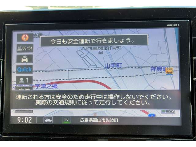 複数画像8