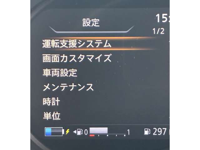複数画像9