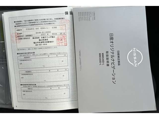複数画像58