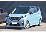 日産 デイズ 660cc 660 ハイウェイスターX 純正ワイドメモリーナビ