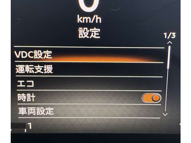 複数画像9