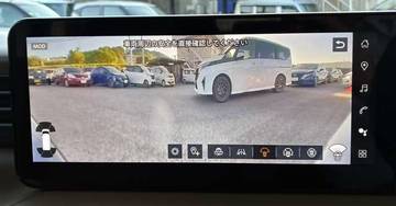複数画像31