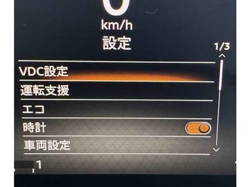 複数画像9