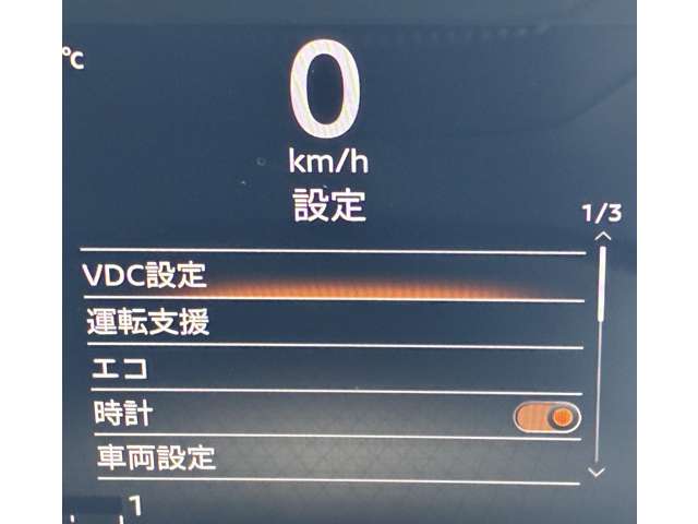 複数画像9