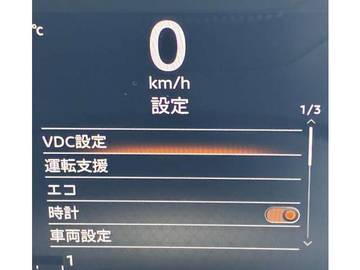 複数画像9