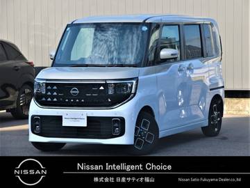 660 ハイウェイスターX NCインフォテインメイト
