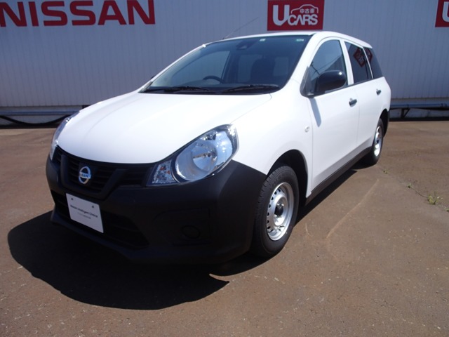 Nv150 Ad 全国 の中古車 日産公式中古車検索サイト