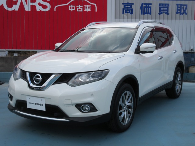 北九州日産モーター株式会社 小倉中古車センター 福岡県 エクストレイル 日産の在庫詳細から中古車を探す 日産公式中古車検索サイト