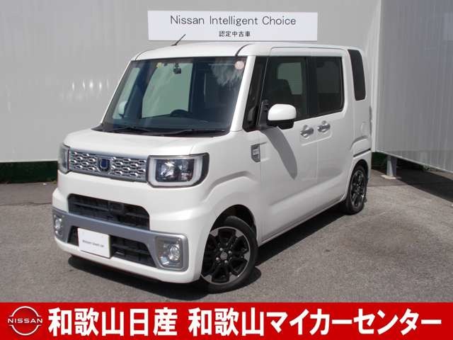ウェイク 全国 の中古車 日産公式中古車検索サイト