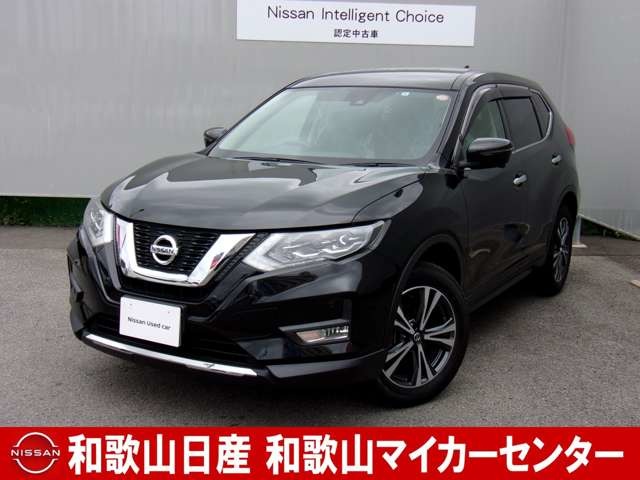 エクストレイル 和歌山 の中古車 日産公式中古車検索サイト