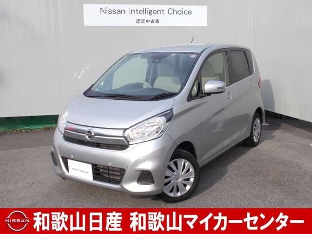 全車種 和歌山 の中古車 日産公式中古車検索サイト