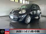 日産 マーチ 1200cc 1.2 X FOUR Vセレクション 4WD