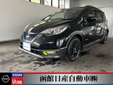 日産 ノート 1200cc 1.2 e-POWER X FOUR シーギア リミテッド 4WD