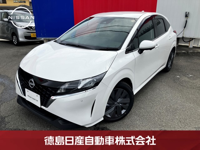 ノート(徳島)の中古車｜日産公式中古車検索サイト