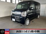 日産 クリッパー 660cc 660 GXターボ ハイルーフ 4WD