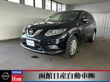 日産 エクストレイル 2000cc 2.0 20X エマージェンシーブレーキパッケージ 2列車 4WD