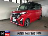 日産 ルークス 660cc 660 ハイウェイスターGターボ プロパイロット エディション 4WD