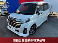 トヨタ ルーミー 1000cc 1.0 カスタム G 禁煙車 全周囲カメラ 前後ドラレコ ETC 9イ