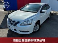 日産 シルフィ 1800cc 1.8 X 禁煙車 インテリジェントキー 純正ナビ CD