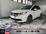 日産 ノート 1200cc 1.2 X FOUR 4WD