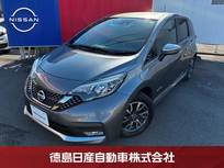日産 ノート 1200cc 1.2 e-POWER AUTECH 禁煙車 全周囲カメラ ドラレコ ETC 純正ナ