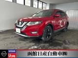 日産 エクストレイル 2000cc 2.0 20Xi ハイブリッド 4WD