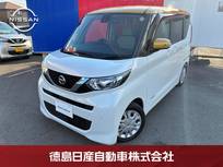 日産 ルークス 660cc 660 X 禁煙車 全周囲カメラ ETC ドラレコ 純正ナ