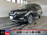 日産 エクストレイル 2000cc 2.0 20Xi 2列車 4WD