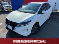 日産 ノート 1200cc 1.2 X 禁煙車 プロパイロット 全周囲カメラ 純正