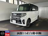 ダイハツ タント 660cc 660 カスタム RS 4WD