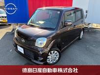 日産 モコ 660cc 660 X 禁煙車 バックカメラ ドラレコ ETC Bluetoo
