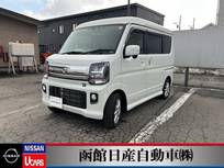 日産 クリッパーリオ 660cc 660 チェアキャブ ハイルーフ 4WD