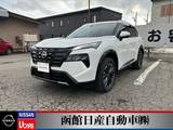 日産 エクストレイル 1500cc 1.5 G e-4ORCE 4WD