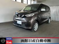 日産 デイズ 650cc 660 ボレロ 4WD